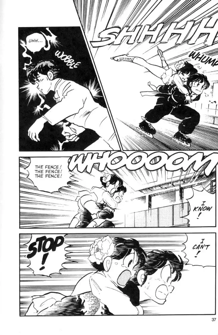 Ranma 1/2 Chapter 26 17